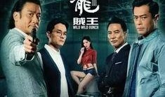 贼王最新爆料电影叫什么,揭秘神秘电影背后的惊天秘密