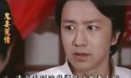 土豆鬼怪在线观看,穿越时空的奇幻之旅